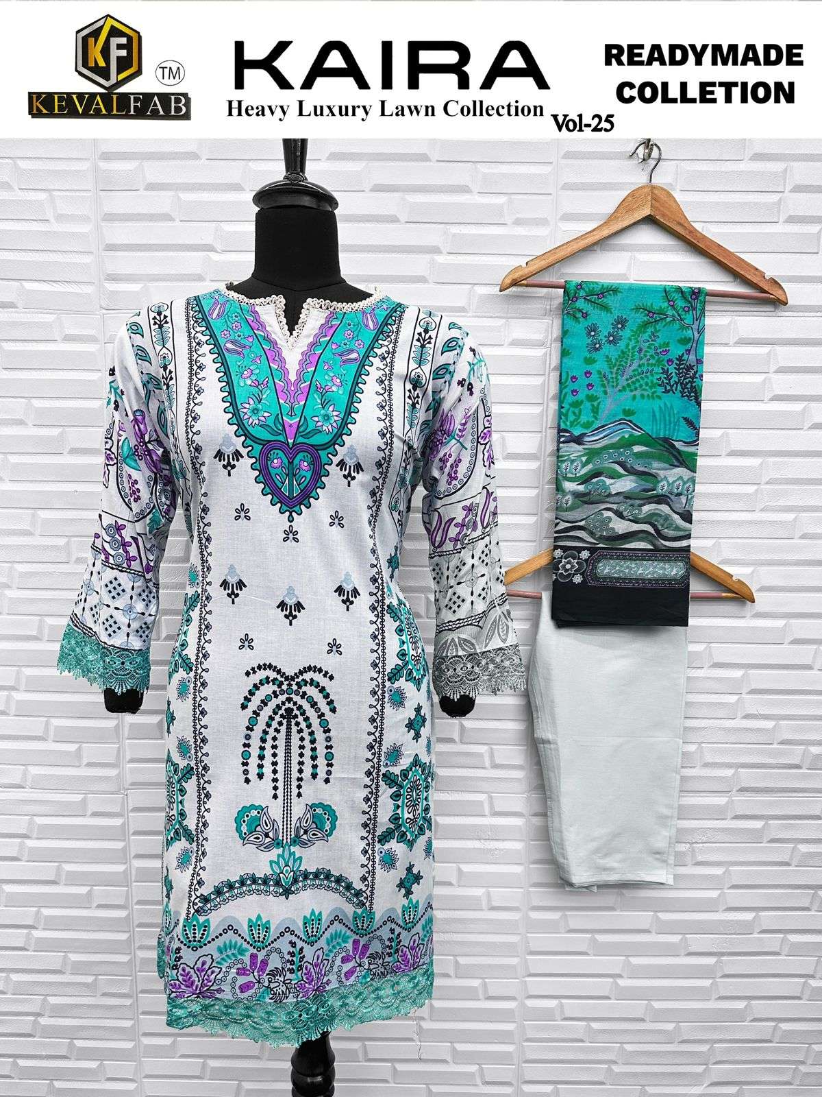  KAIRA Vol 25 By KEVAL